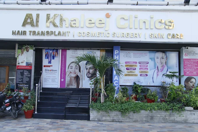 Alkhaleej Clinics DHA Phase 4, The premium Aesthetic Clinic in Karachi DHA